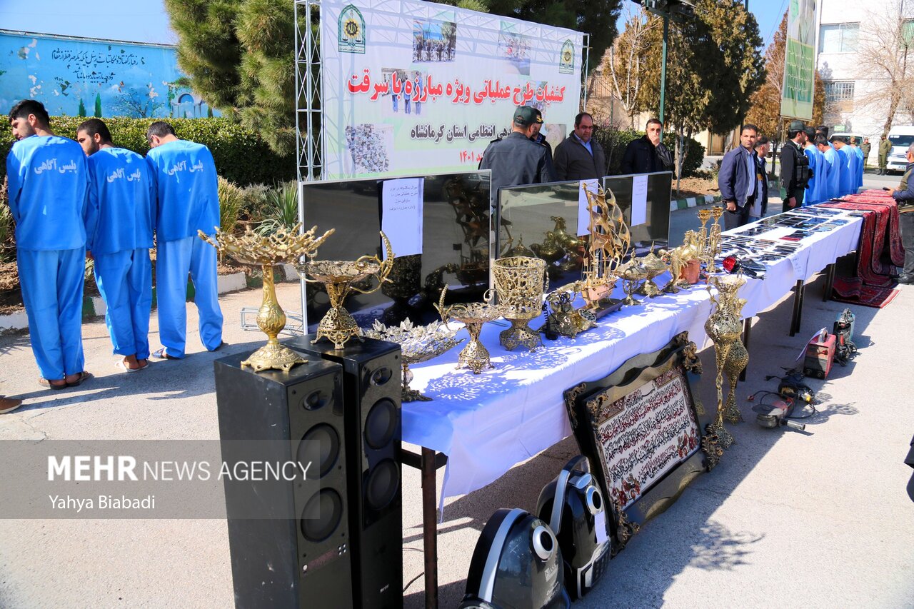 کشفیات طرح عملیاتی ویژه مبارزه با سرقت پلیس کرمانشاه