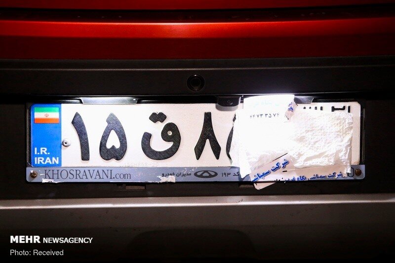 کلاس‌های توجیهی و اجباری برای متخلفین تغییر پلاک