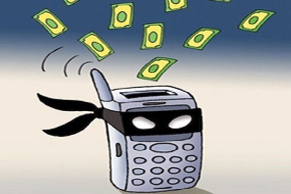کلاهبرداری با تلفن همراه مسروقه به شیوه جدید