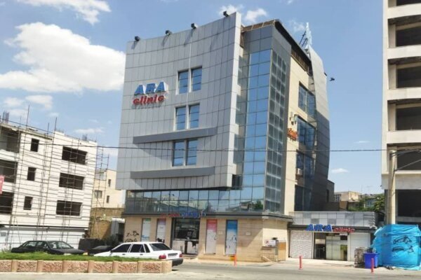 کلینیک آرا سنندج تا رفع موانع قانونی همچنان تعطیل خواهدبود