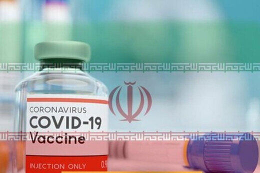 کمبودی از نظر واکسن در کشور وجود ندارد