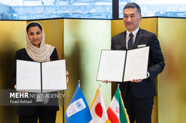 کمک ۴.۵ میلیون دلاری ژاپن برای ارتقای وضعیت تالابهای ایران