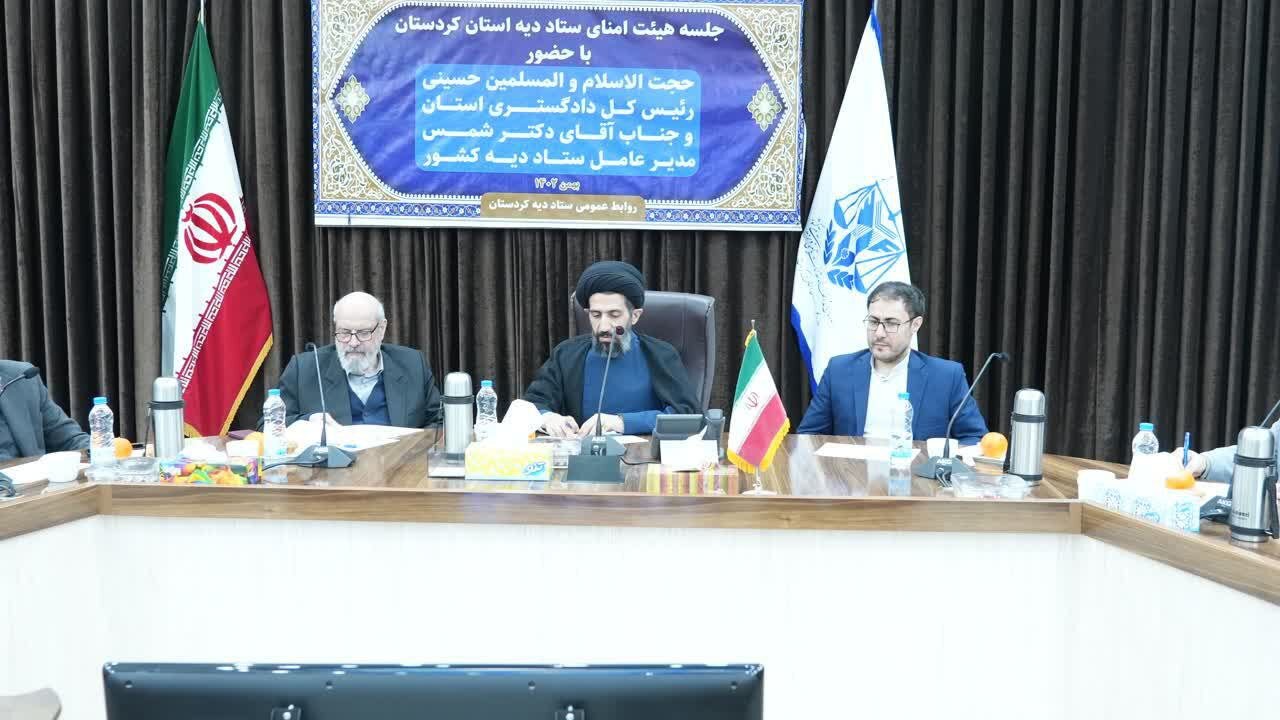 کمک ۹۰ میلیارد ریالی برای آزادی زندانیان جرائم غیرعمد درکردستان