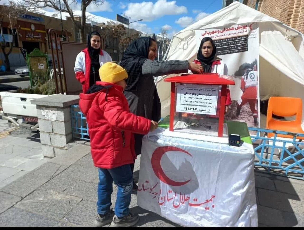 کمک‌های مردمی به سیستان وبلوچستان به بیش از یک میلیارد ریال رسید