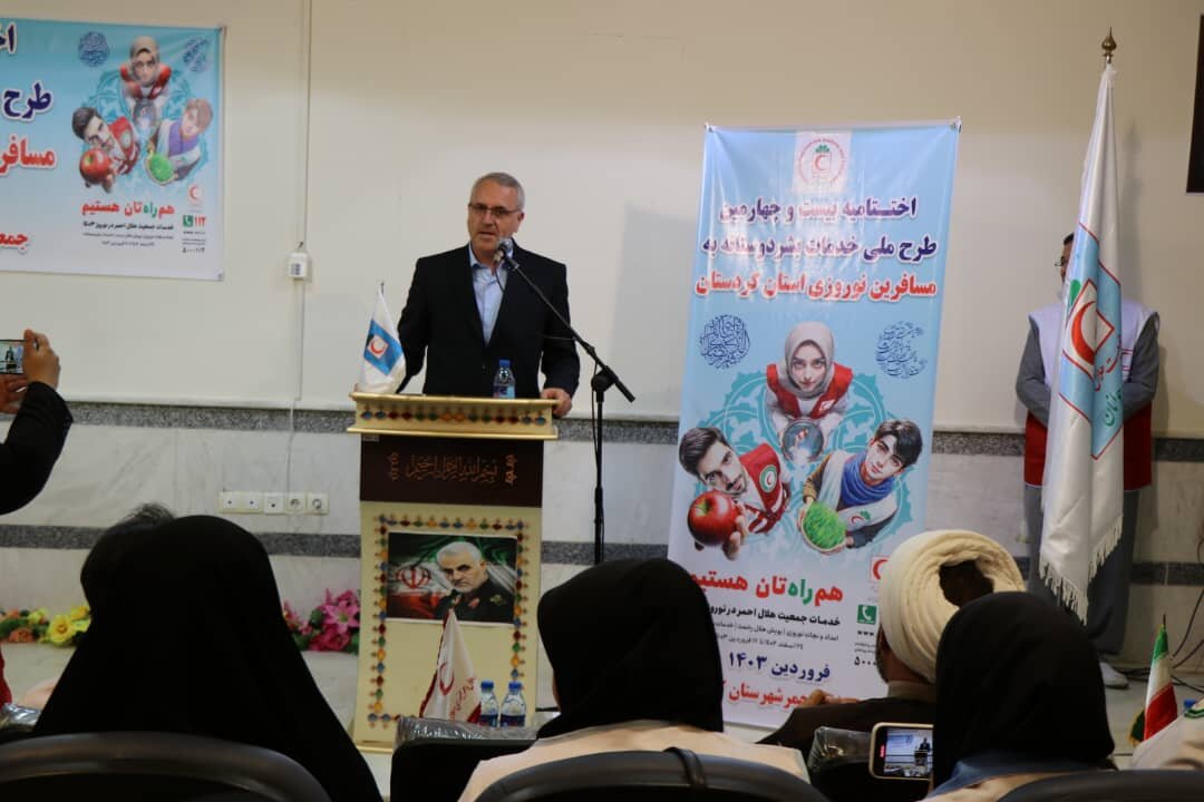 کمک‌های هلال احمر بدون هیچ چشم‌داشتی بصورت شبانه‌روز انجام می‌شود