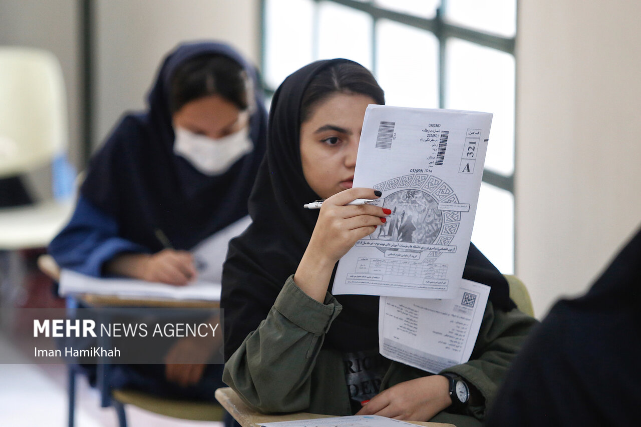 کمیته امداد و سازمان سنجش تفاهمنامه همکاری امضاکردند