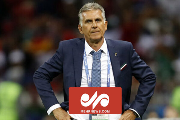 کمیته فنی فدراسیون فوتبال، کیروش را رد صلاحیت کرد