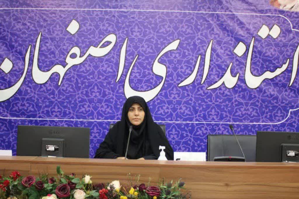 «کنگره بانوان تأثیرگذار» در اصفهان برگزار می‌شود
