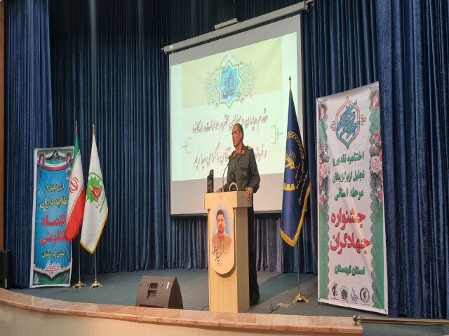 کنگره ملی شهدای کردستان در سال ۱۴۰۵ برگزار می شود