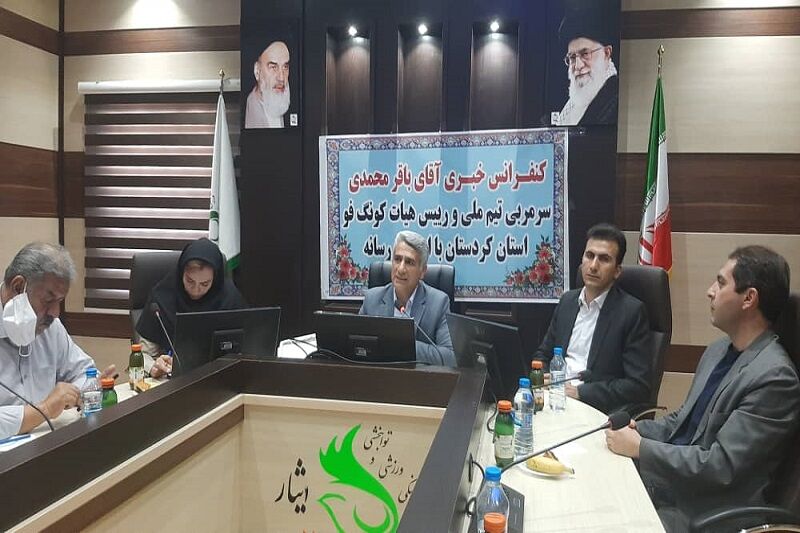 کونگفو کاران بیبضاعت کشور به صورت رایگان تحت پوشش قرار می گیرند