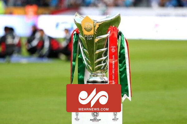 کُریخوانی یک پرسپولیسی در شبکه الکاس قطر برای جام ملتهای
آسیا