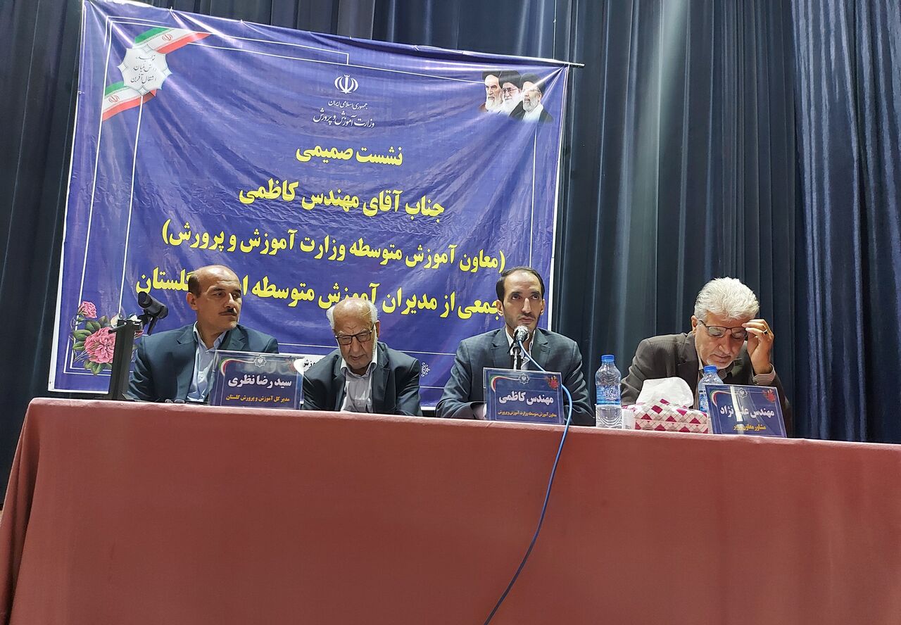 کیفیتبخشی نظام تعلیم و تربیت هدف مهم طرح رتبهبندی معلمان است