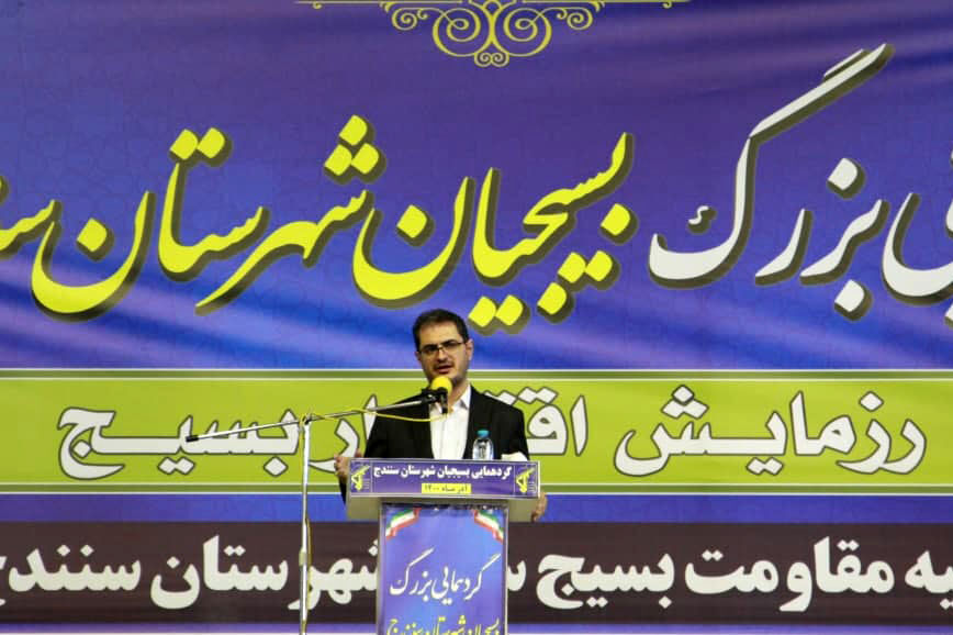 گام های بلندی برای اعتلا و پیشرفت کردستان بر میداریم