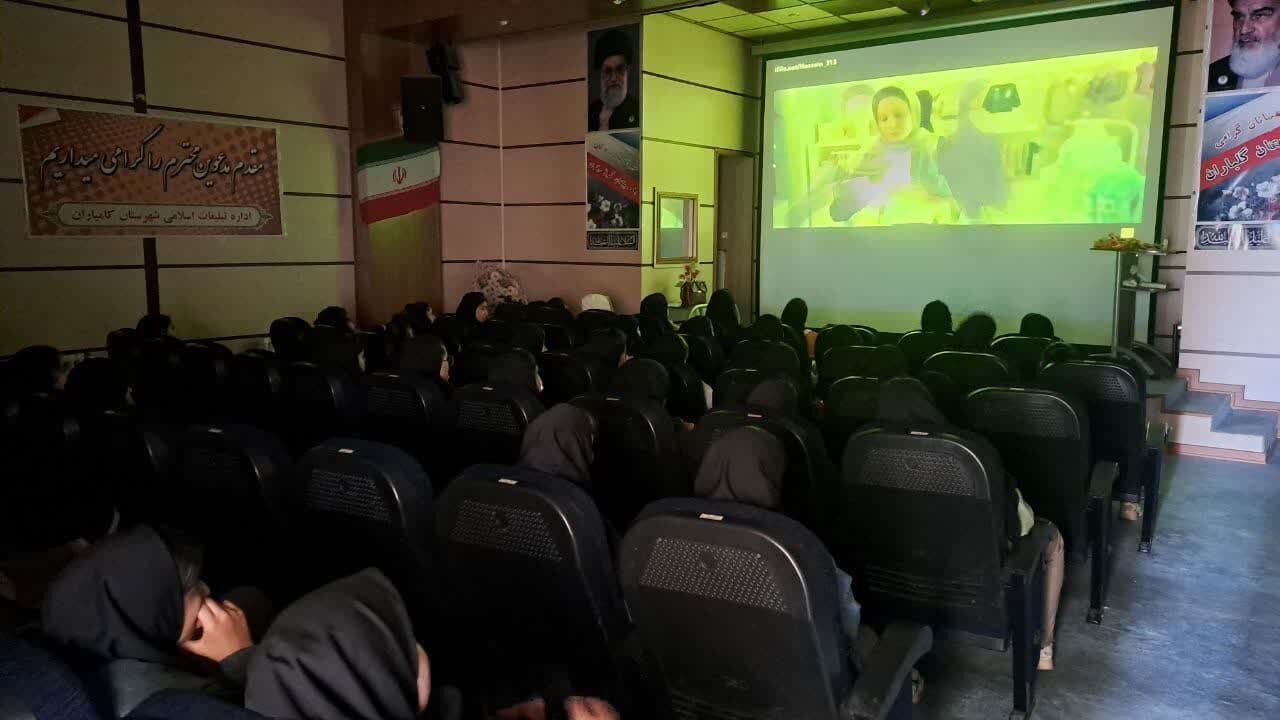 گرامیداشت سالگرد شهادت امیر سرافراز؛ نمایش فیلم «صیاد» در کامیاران