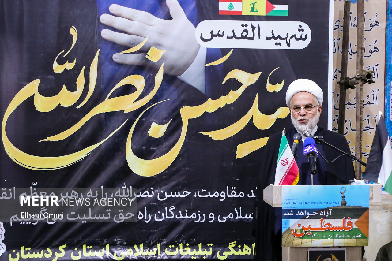 گرامیداشت شهید مقاومت «سید حسن نصرالله» در سنندج