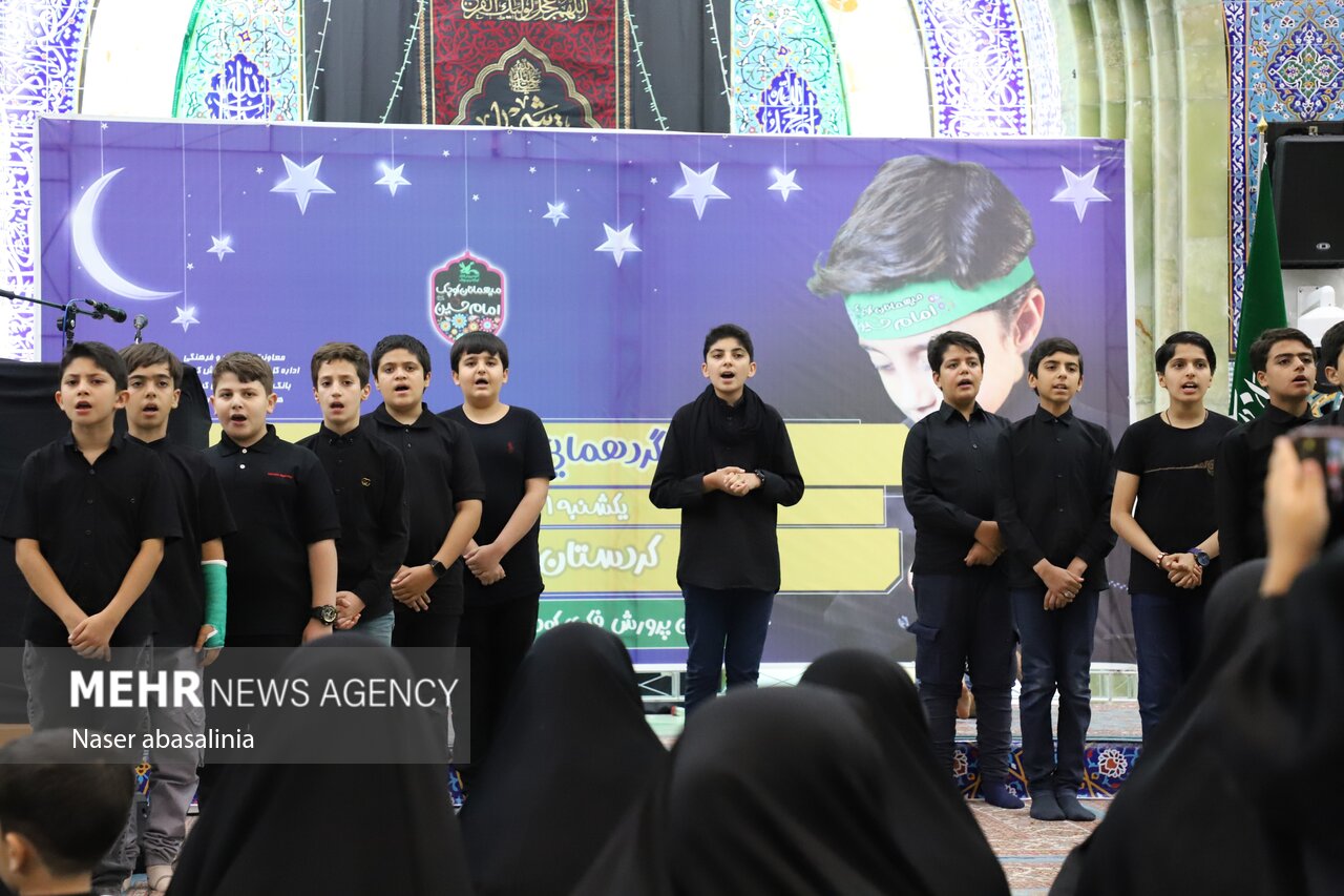 گردهمایی عاشورایی کودکان کردستانی در مهدیه سنندج برگزارشد