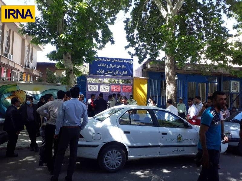 گروگانگیری در ایلام با چهار کشته پایان یافت
