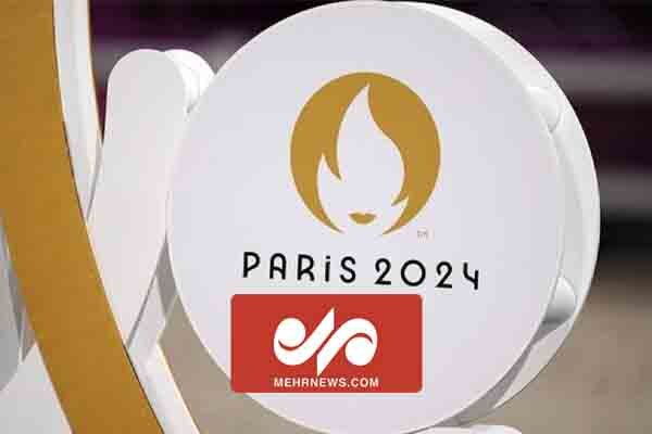 گزارش مهر از روز پایانی رقابت‌های کاروان ورزشی ایران در
المپیک