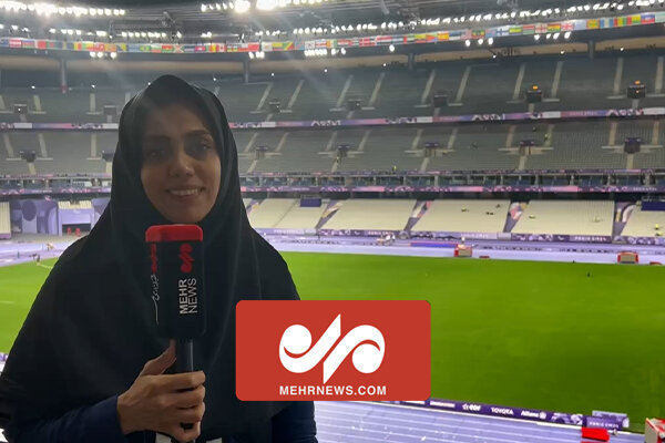گزارش مهر از عملکرد کاروان ایران در روز سوم پارالمپیک
پاریس