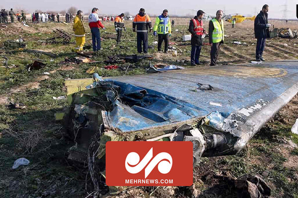 گزارشی از حکم دادگاه هواپیمای اوکراینی