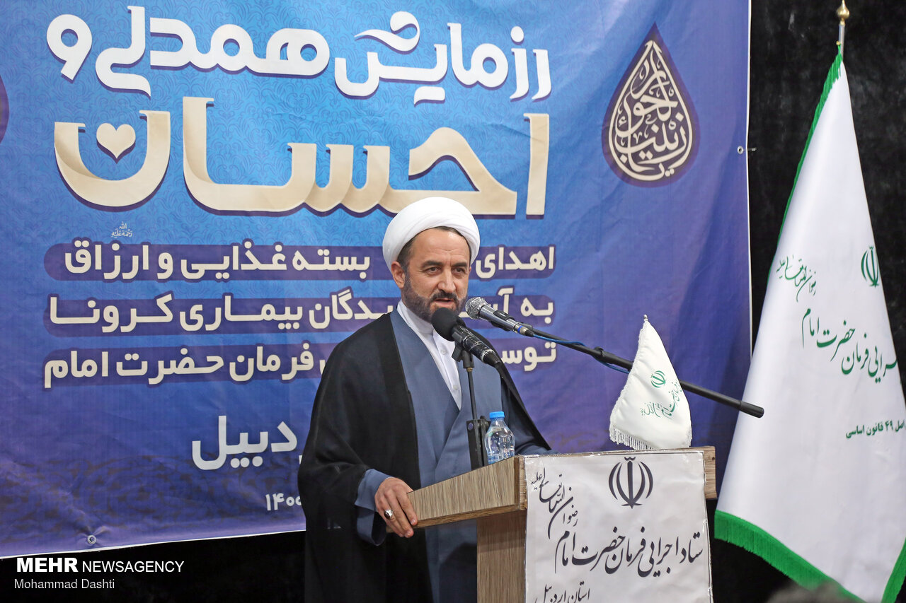 گسترش عدالت مطالبه عمومی/مردم کمبرخوردار در اولویت حمایت باشند