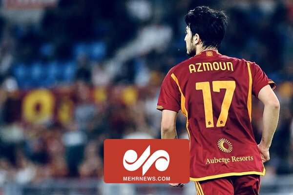 گل تماشایی سردار آزمون در بازی آاس رم برابرفروزینونه