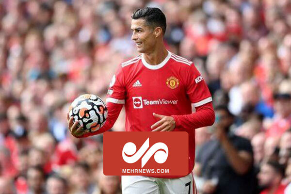 گل تماشایی کریستیانو رونالدو به تاتنهام
