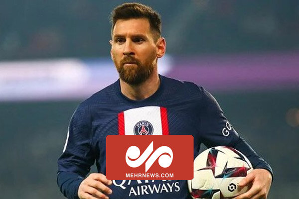 گل زیبای لیونل مسی مقابل استراسبورگ