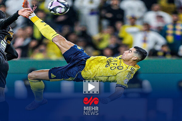 گل قیچی برگردان تماشایی رونالدو در عربستان