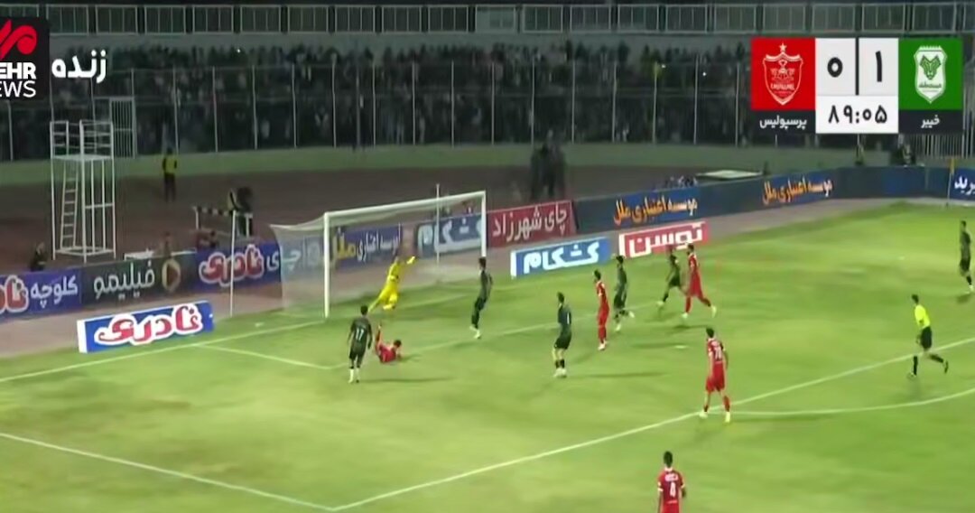 گل پرسپولیس به خیبر توسط امید عالیشاه