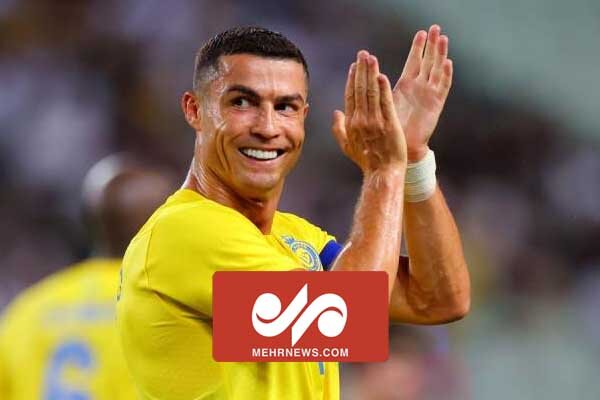 گلزنی رونالدو برای النصر در دیدار امشب مقابل الاهلی
عربستان