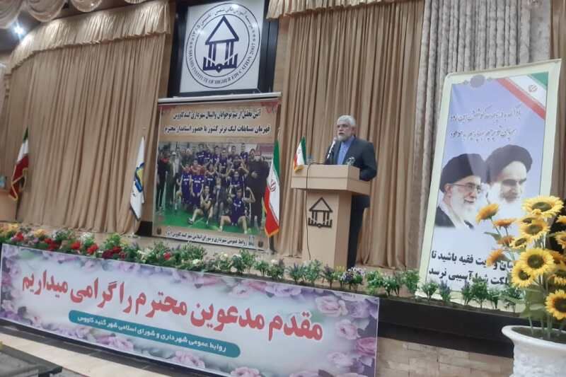 گلستان قابلیت توسعه و قرارگرفتن جزو استانهای برتر کشور را دارد