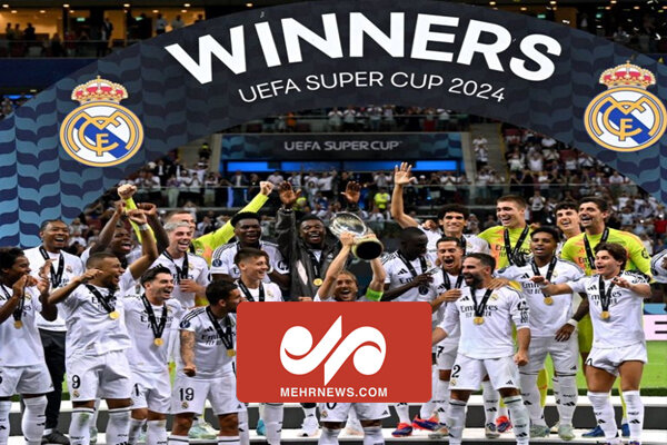 گلهای رئال مادرید به آتلانتا در سوپرکاپ اروپا