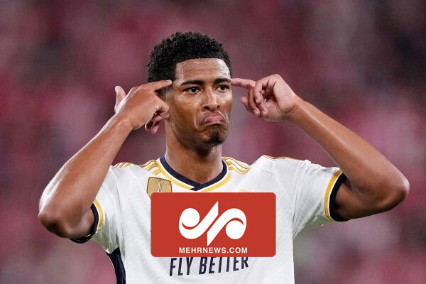 گلهای رئال مادرید به اتلتیک بیلبائو در هفته نخست لالیگا