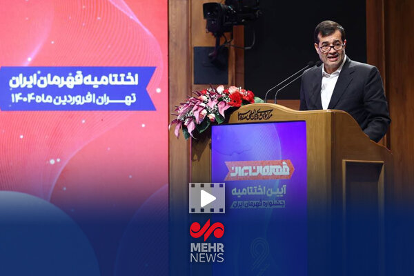 یادبود وزیر ورزش از شهید رئیسی به رسم مشی پهلوانی