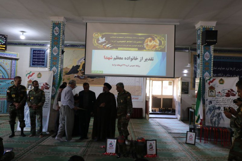 یادواره شهید «بیتالله خدابنده لو» در سنندج برگزارشد