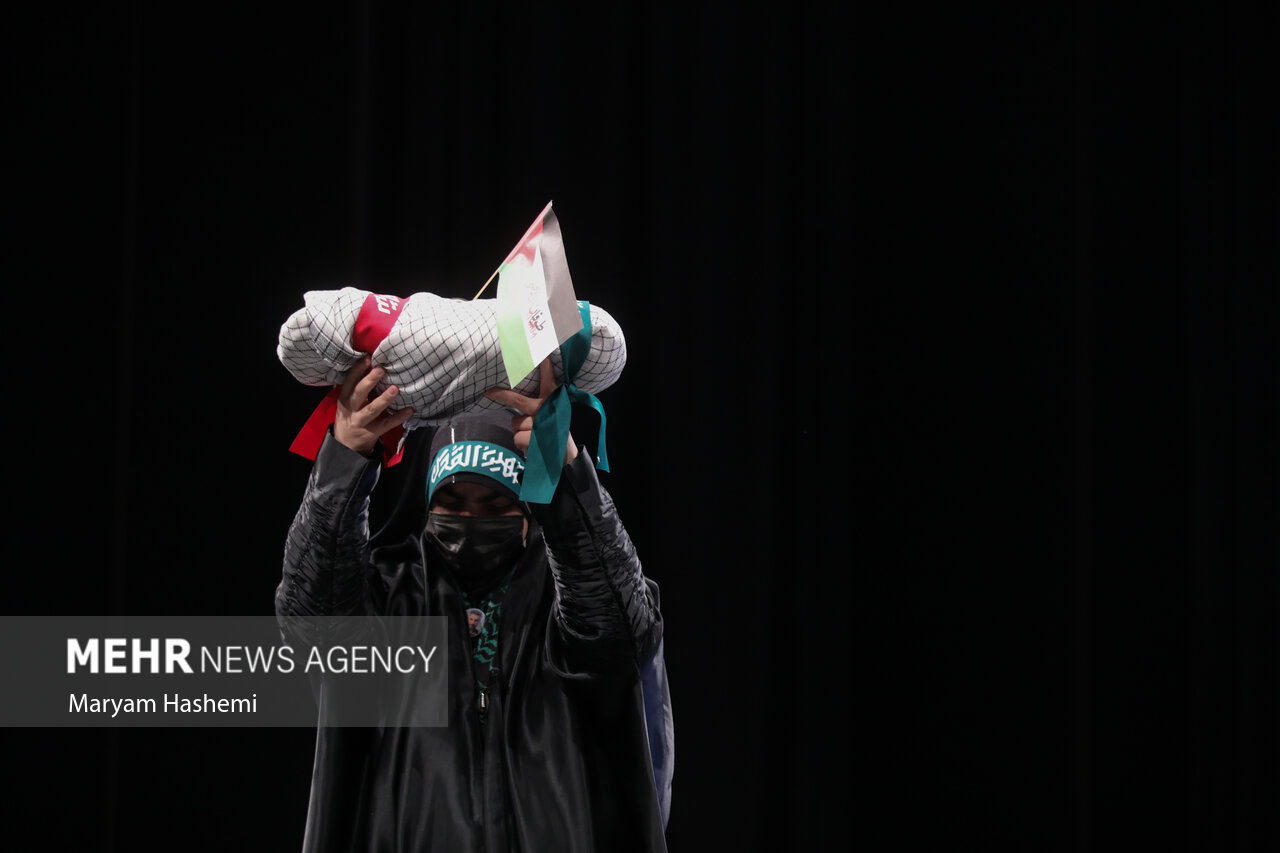 یادواره ی کودکان شهید غزه