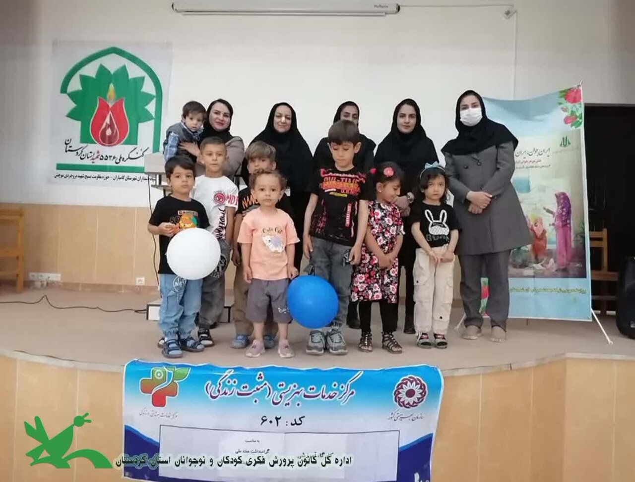 «یاری‌گران» پیشگام ترویج ازدواج آسان و فرزندآوری در موچش