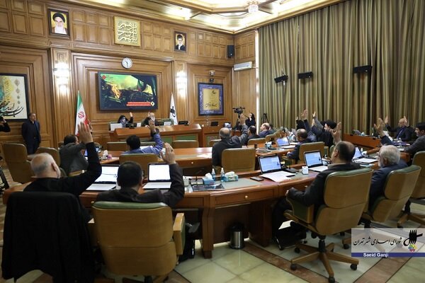 یک فوریت طرح تعیین حسابرسان شورای شهر تهران برای سال ۱۴۰۴ تصویب شد