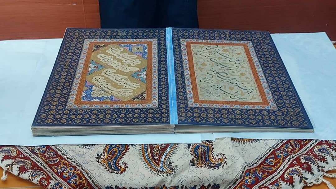 یک نسخه خطی از میرعماد رونمایی شد