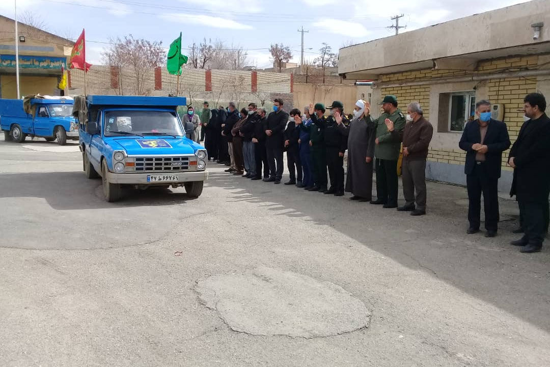 یک هزار و ۵۵۰ بسته معیشتی در دیواندره بین نیازمندان توزیع شد