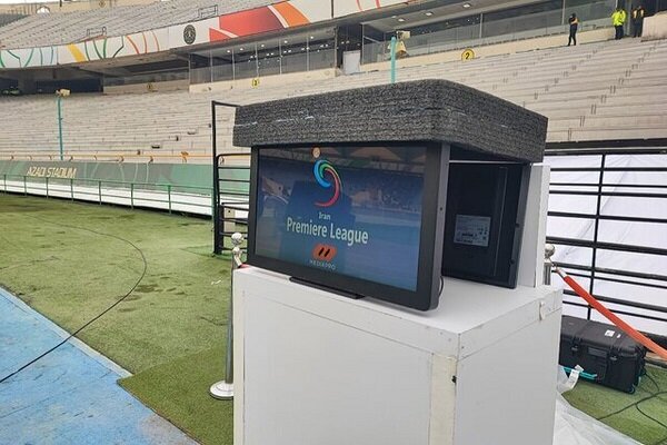 یکی از معتبرترین برندهای VAR در دنیا را به ایران میآوریم