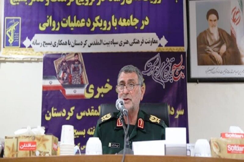 بیش از یک هزار و ۷۰۰ برنامه مختلف هفته بسیج در کردستان برگزار می شود