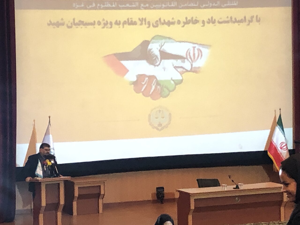 ۱۰ هزار وکیل در دیوان کیفری بین المللی علیه نتانیاهو گزارش ارائه کردند