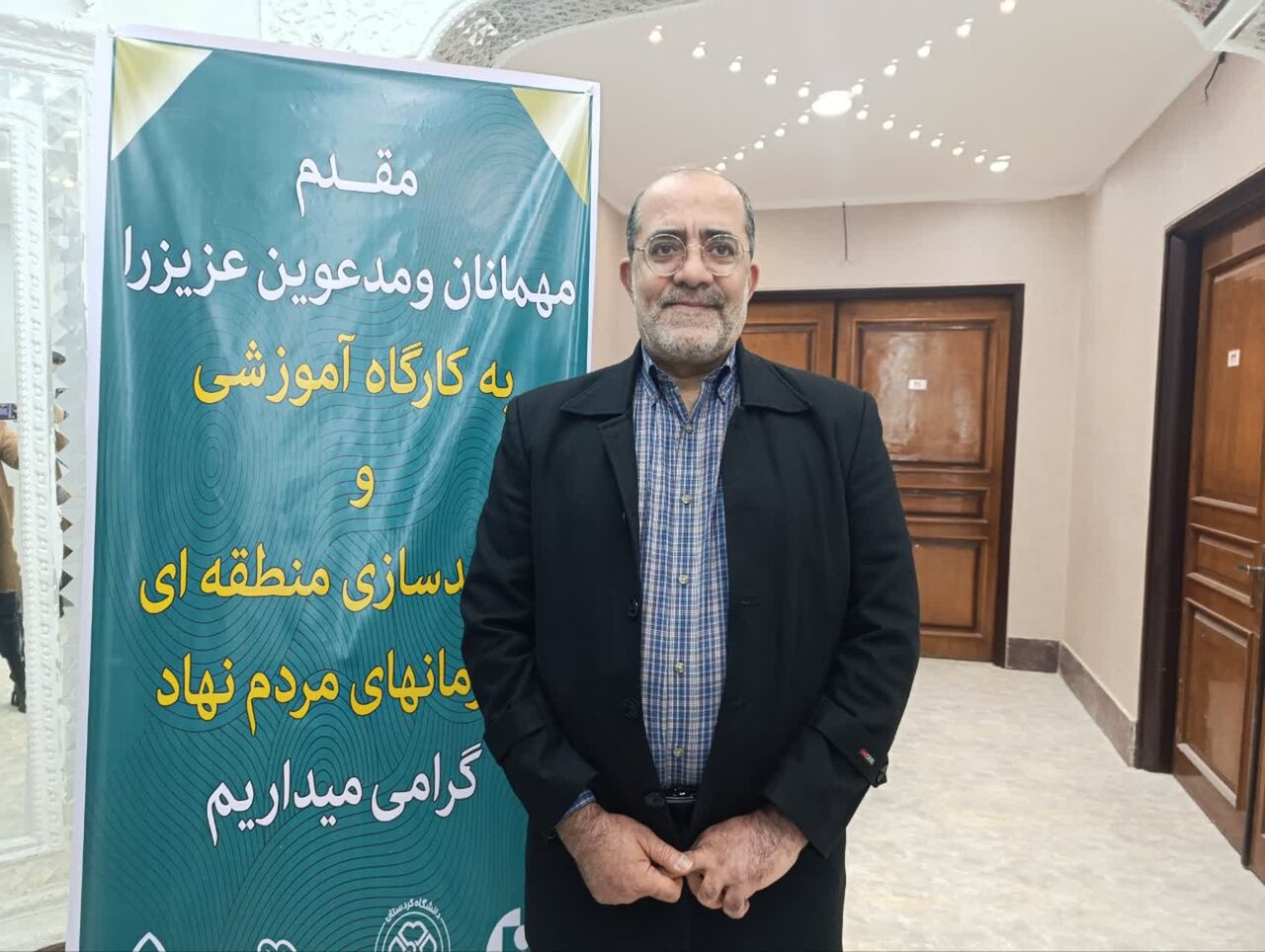 ۱۰ کارگاه توانمندسازی سمنها در کشور برگزار میشود