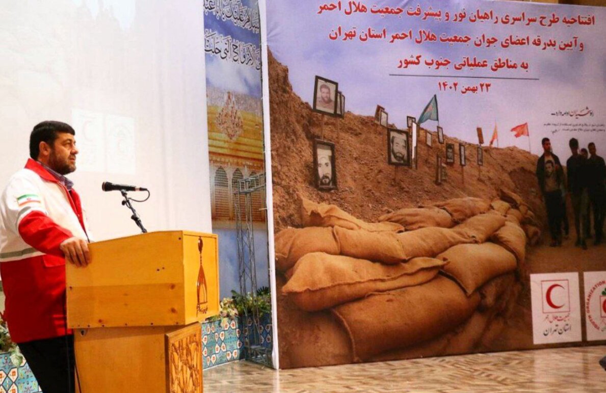 ۱۰۰ عضو جوان هلالاحمر عازم مناطق عملیاتی جنوب کشورشدند