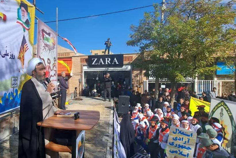 ۱۳ آبان از نقاط عطف تاریخ بشر در شکستن هیمنه پوشالی آمریکابود