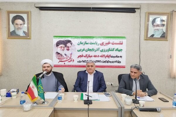 ۱۴۲ طرح کشاورزی و تولیدی در آذربایجان‌غربی افتتاح می
شود