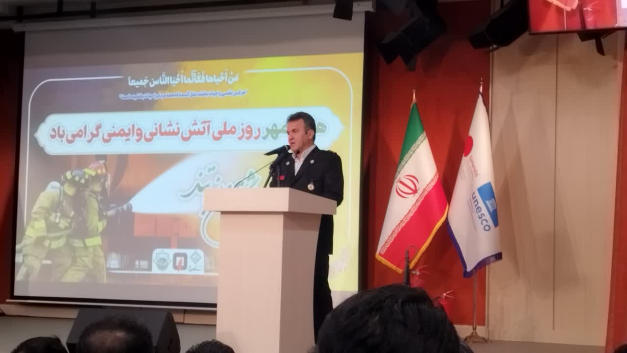 ۱۴۴۰ عملیات اطفاء حریق و امداد و نجات در سنندج انجام
شد