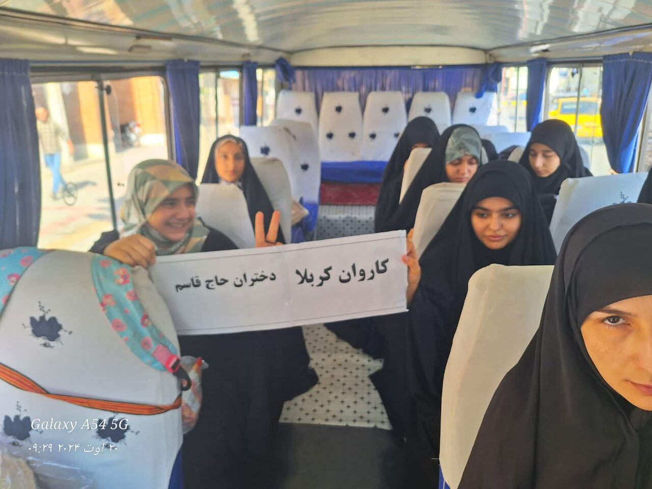 ۱۵ نفر از دختران حاج قاسم به پیاده روی اربعین اعزام
شدند